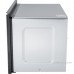 Микроволновая печь Exiteq EXM-109