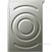 Сушильная машина Bosch Serie 6 WQK2521XME