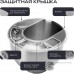 Планетарный миксер RAGEX R006-110
