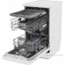 Посудомоечная машина Beko BDFS26120WQ