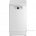 Посудомоечная машина Beko BDFS26120WQ