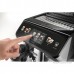 Кофемашина DeLonghi Eletta Explore ECAM450.65.S