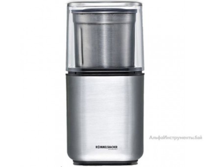Электрическая кофемолка ROMMELSBACHER EGK 200