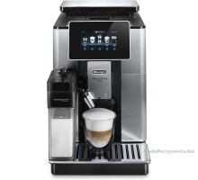 Кофемашина DeLonghi ECAM610.75.MB PrimaDonna SOUL