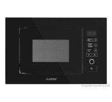 Микроволновая печь Exiteq EXM-108 (черная)