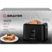 Тостер Brayer BR2113