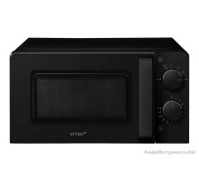 Микроволновая печь Vitek VT-MW0920