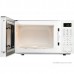 Микроволновая печь Hyundai HYM-D2077