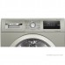 Сушильная машина BOSCH WTN86212ME