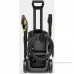 Мойка высокого давления Karcher K4 1.679-500.0