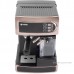 Кофеварка рожковая Vitek VT-1517 GD