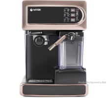 Кофеварка рожковая Vitek VT-1517 GD