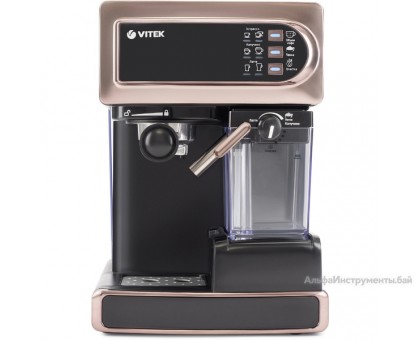 Кофеварка рожковая Vitek VT-1517 GD