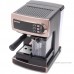 Кофеварка рожковая Vitek VT-1517 GD