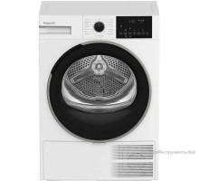 Сушильная машина Hotpoint TDSH 75 W