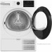 Сушильная машина Hotpoint TDSH 75 W