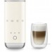 Автоматический вспениватель молока Smeg MFF02CREU