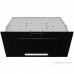 Кухонная вытяжка Schaub Lorenz SLD EY5215