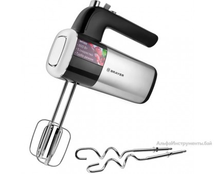 Миксер Brayer BR1302