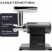 Мясорубка RAGEX R804-200
