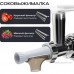 Мясорубка RAGEX R804-200