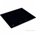 Поверхность индукционная WHIRLPOOL WS Q2160 NE