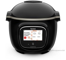 Мультиварка-скороварка Tefal Cook4me Touch CY912832