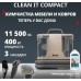 Пылесос Tefal Clean It IZ3010F0