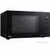 Микроволновая печь LG MB63W35GIB