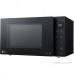 Микроволновая печь LG MB63W35GIB