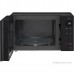 Микроволновая печь LG MB63W35GIB