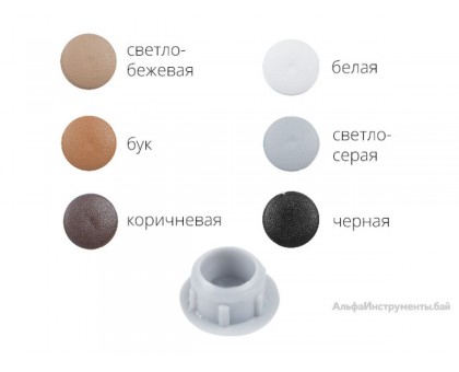 Заглушка под отверстие, декоративная 16 мм черная (30 шт в зип-локе) STARFIX
