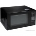 Микроволновая печь Panasonic NN-SB26MBZPE