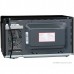 Микроволновая печь Panasonic NN-SB26MBZPE