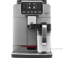 Кофемашина GAGGIA CADORNA PRES OTC AN RI9604/01