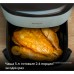 Аэрогриль TEFAL EY2454E0