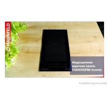 Варочная панель MAUNFELD CVI292S2FBK Inverter