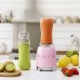 Стационарный блендер Smeg PBF01PKEU