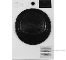 Сушильная машина HOTPOINT TDH 99V W