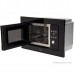 Микроволновая печь Making Oasis Everywhere MW-RMB