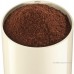 Кофемолка BOSCH TSM6A017C