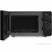 Микроволновая печь Hyundai HYM-M2010 (черный)