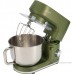 Миксер планетарный Vitek VT-PM0662
