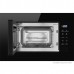 Встраиваемая микроволновая печь Weissgauff HMT-206 Compact Grill