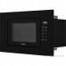Встраиваемая микроволновая печь Weissgauff HMT-206 Compact Grill