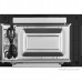 Встраиваемая микроволновая печь Weissgauff HMT-206 Compact Grill
