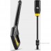 Мойка высокого давления Karcher K4 Comfort Premium 1.324-750.0