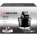 Миксер BRAYER BR1313
