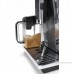 Кофемашина DeLonghi ECAM650.85.MS PrimaDonna Elite