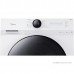 Сушильная машина Midea MD200H90W/W-RU